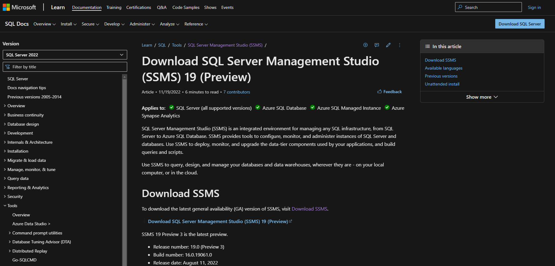 How to Download and Install SQL Server Management Studio(SSMS) for ...